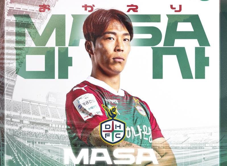 詹姆斯圣诞大战突破500分，NBA历史唯一！